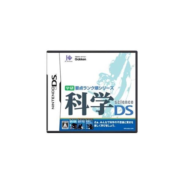 ニンテンドーds 学研要点ランク順シリーズ 科学ds Rainbowbookclub Org