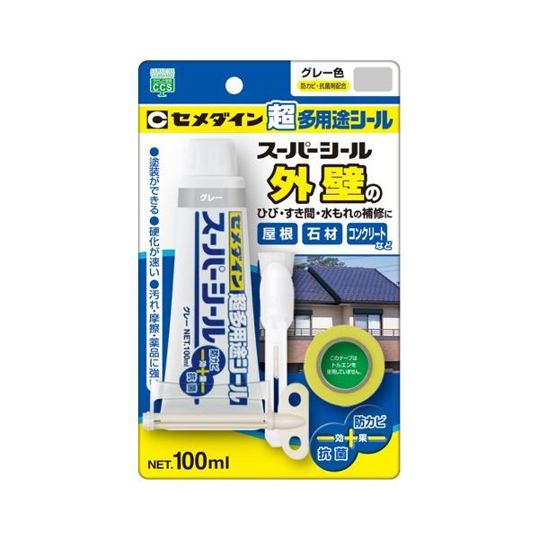 タイル シール グレー パテ 補修剤の人気商品 通販 価格比較 価格 Com