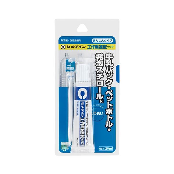 ペーパークラフト 接着剤の人気商品 通販 価格比較 価格 Com