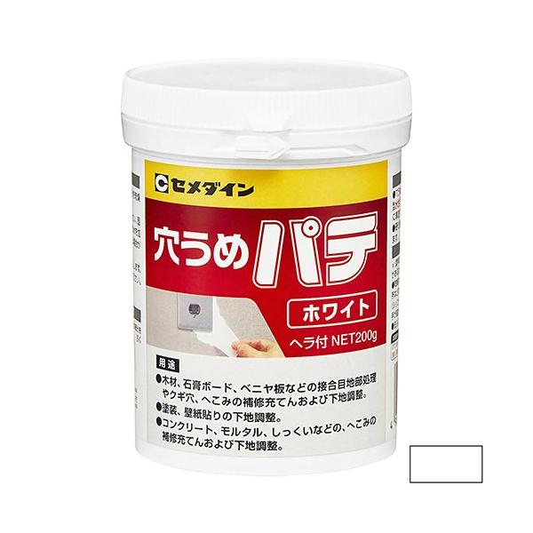 パテ 補修剤 漆喰の人気商品 通販 価格比較 価格 Com