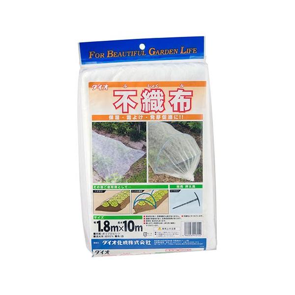 日本代購 Japanchill 日本代購轉運空運船運全球配送 寒冷紗遮光ネット透光率90 幅1 8 10m 白色 農業保温シート防虫シート防鳥シート防風シート防霜シート