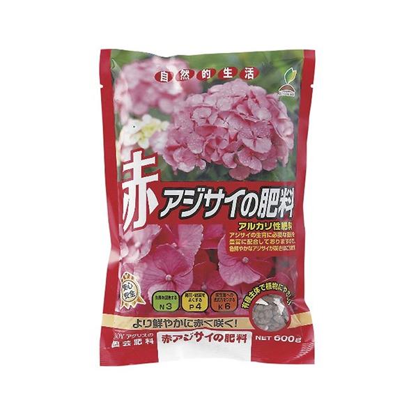 アジサイ 赤 肥料の人気商品 通販 価格比較 価格 Com