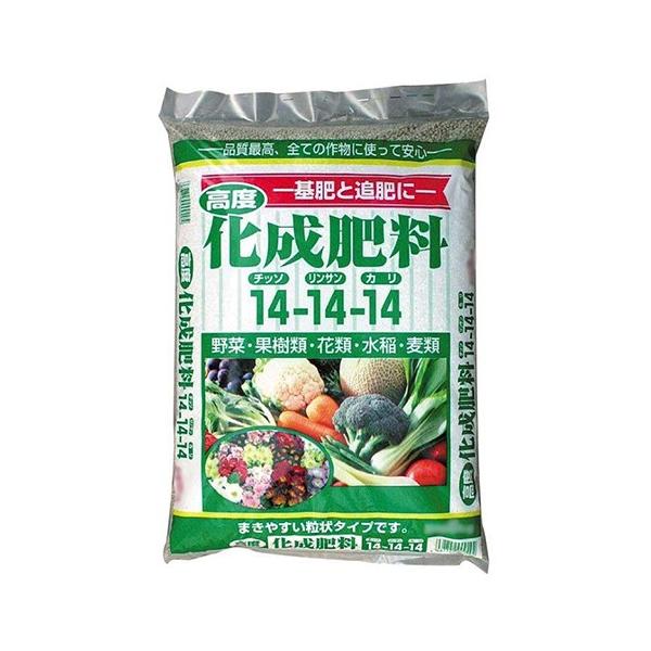 園芸肥料 元肥 追肥 高度 化成肥料 2kg 窒素14 リン酸14 カリ14 基肥 Fs0 おしゃれガーデニング用品館 通販 Yahoo ショッピング