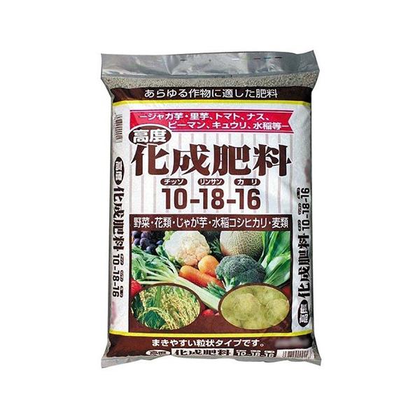 (園芸肥料) 高度　化成肥料　2kg (ジャガイモ/里芋/トマト/ナス/ピーマン/キュウリ)