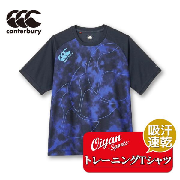 カンタベリー CANTERBURY RG33718 ネイビー(29) ラグビー カンタベリー CANTERBURY RG33718 ネイビー(29) ラグビー