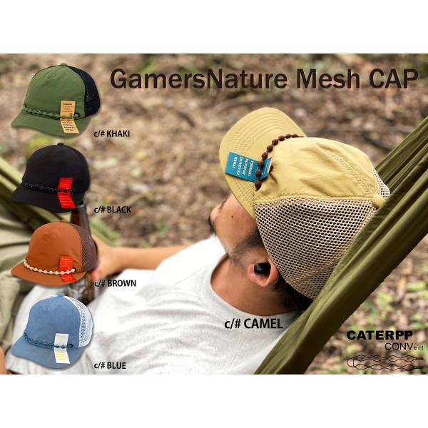 oh-osaka-hat_ctp-mesh