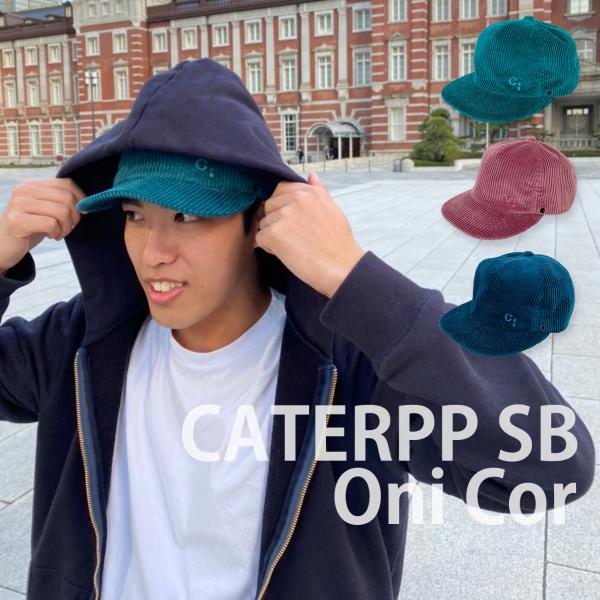 oh-osaka-hat_ctp-oni