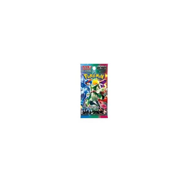 10パック ポケモンカードゲーム スカーレット&バイオレット 強化拡張パック トリプレットビート