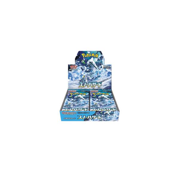 ポケモンカードゲーム 新品シュリンク付きBOX スノーハザード