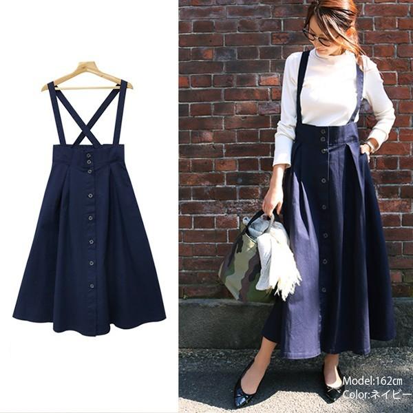 ジャンスカ ジャンパースカート ワンピース ロング コーデ レディース おしゃれ ベージュ フレア 大人 M L Buyee Buyee Japanese Proxy Service Buy From Japan Bot Online