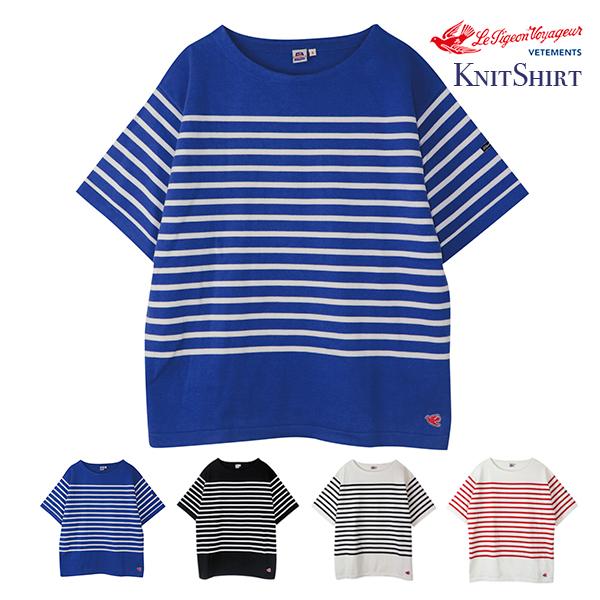 マリンボーダー Tシャツ 半袖 ボートネック メンズ レディース Le