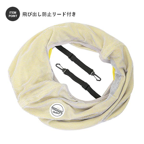犬 スリング メッシュ キャリーバッグ ドッグスリング 小型犬 抱っこ紐 Mandarine Brothers マンダリンブラザーズ 春 夏 Buyee Buyee Japanese Proxy Service Buy From Japan Bot Online