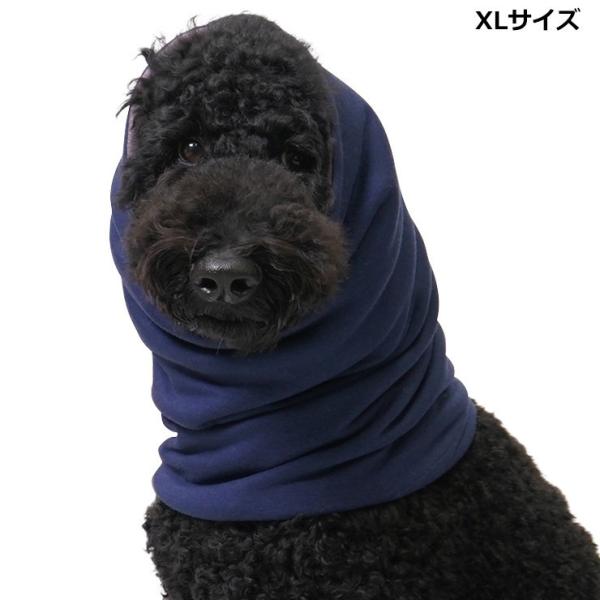 犬 ネックウォーマー スヌード 耳保護 防寒 おしゃれ 秋 冬 大きい L Xl Mandarine Brothers マンダリンブラザーズ Buyee Buyee Japanese Proxy Service Buy From Japan Bot Online