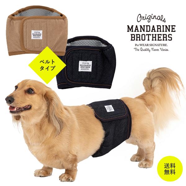 DC DIRECT サンドマン ミニバスト - マーヴ・パンプキンヘッド Amazon.co.jp: Pumpkinhead 1:12スケール プレミアム 可動式