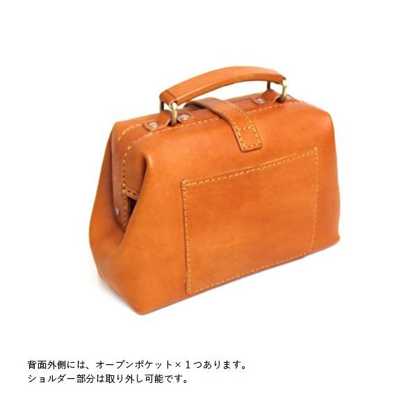 アウトレット Mezzo メゾ バッグ レザー ボストンバッグ ミニ 鞄 Dr S レディース メンズ 人気の本革 ドクターズ がま口 クラシカル Buyee Buyee Japanese Proxy Service Buy From Japan Bot Online