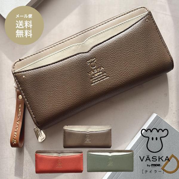 moz（モズ） VASKA by moz 財布 長財布 レディース ブランド 使い