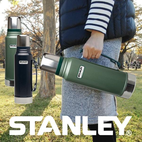スタンレー 水筒 1l Stanley おしゃれな クラシックボトル 保温 保冷 キャンプ アウトドア Stanley001 Ohana 通販 Yahoo ショッピング
