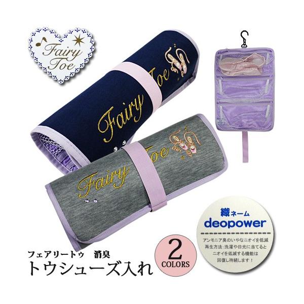 LgEV[Y pointe |g jbNibN oG V[YP[X