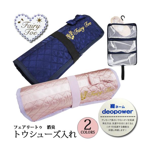 LgEV[Y pointe |g jbNibN oG V[YP[X