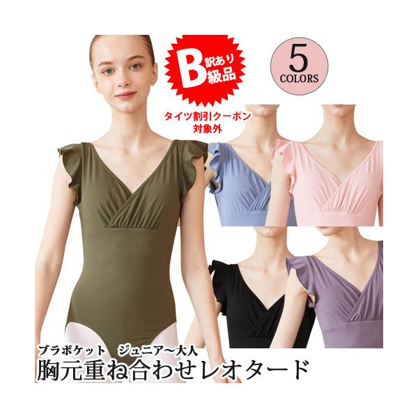 (Bi)(L)(ԕis)oGI^[h WjAlp dˍ킹 t^N