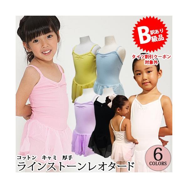 (Bi)(L)(ԕis)oGI^[h qp XJ[gt CXg[ L~