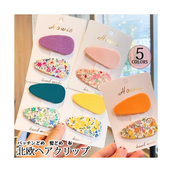 kwANbv2{Zbg 5.5cm wAANZT[ ς񗯂 ǂ