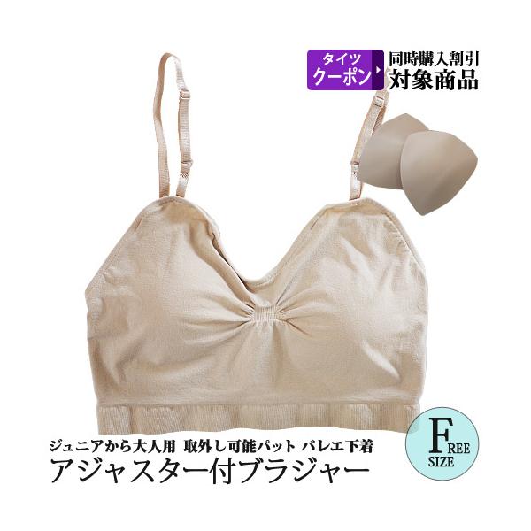 oGuW[ I^[hp AWX^[t n[tgbv Jbvt