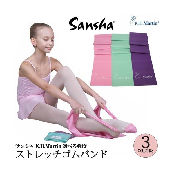 Xgb`oh SANSHA TV K.H.Martin GNTTCYS