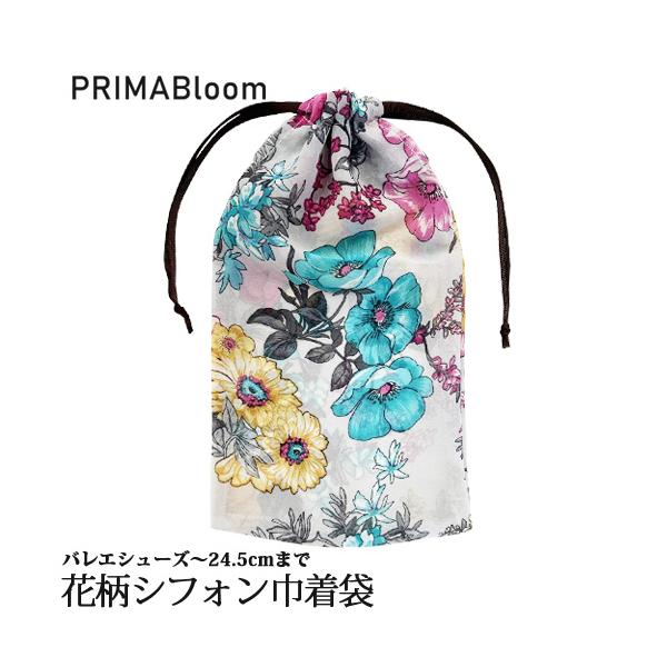 ワンママ様　お打ち合わせ用　バレエ　巾着袋 ワンママ様 お打ち合わせ用 バレエ 巾着袋 お着替え入れ マルチ