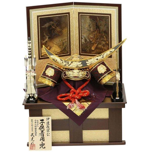 五月人形 着用兜 収納飾り 着用タイプ 収納兜 兜 兜飾り 収納タイプ 収納型 甲冑 人形工房天祥 オリジナル 着用兜飾り 伊達政宗公之兜 812ry Ckks1 花広場 通販 Yahoo ショッピング