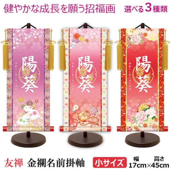  //divp https://shopping.c.yimg.jp/lib/ohanahiroba/box_security.jpg