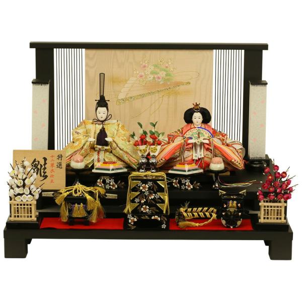 雛人形 ひな人形 親王飾り 大三五親王 二段飾りshin 初節句 お祝い