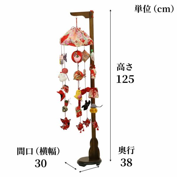 雛人形 つるし雛 つるし飾り ひな人形 選べる5種類 : 人形広場 雛人形
