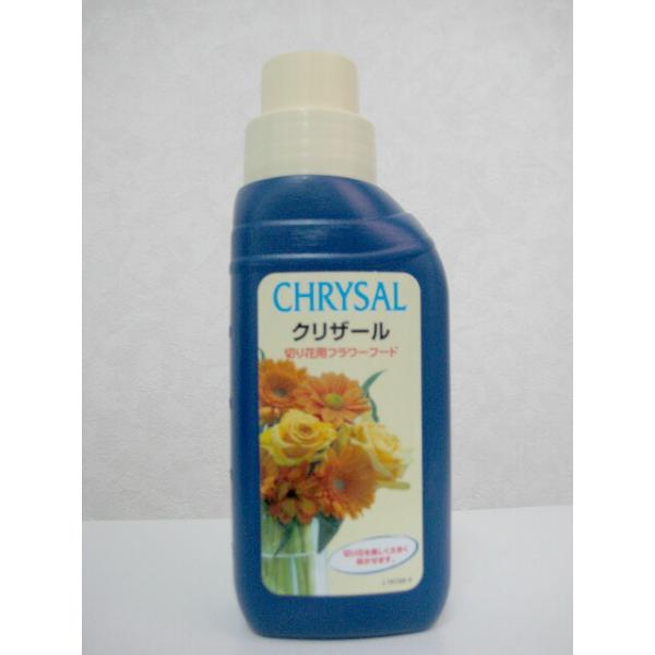 切花はお水からしか栄養をとれません。 お花に栄養を与え、最後まで咲き切る力を与えます。 お水替えも少なくてすみます。