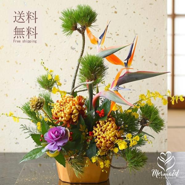 【お正月 迎春 2026 早割】正月 門松 正月飾り 迎春 年越し 超豪華 迎春アレンジ 『花鳥風月』 和風アレンジ しめ縄 注連縄 お祝い 迎春 縄 花 送料無料