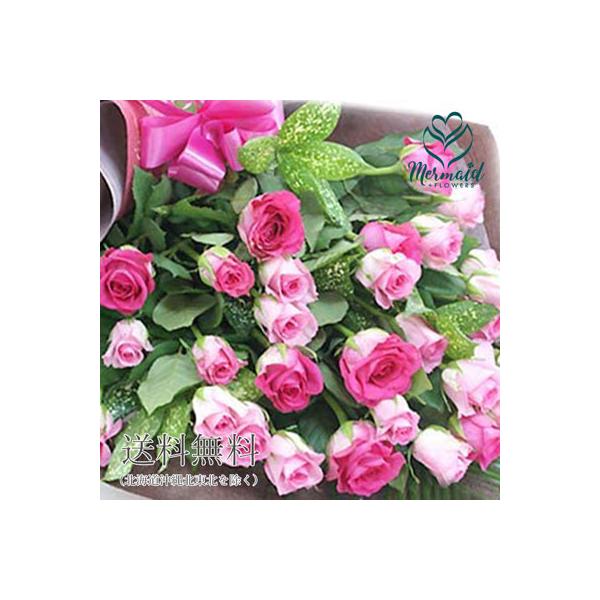 花 シンプルローズ ピンクバラ30本 花束 ギフト 誕生日 送別会 歓迎会 退職祝い 歓送迎会 送別 卒業 お祝い Pn Mungkid Go Id Index Php