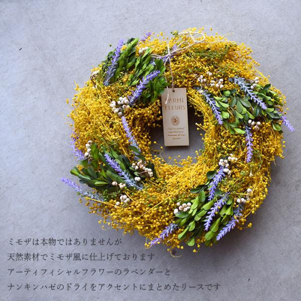 プレゼント ギフト ドライフラワー リース ミモザ 玄関 壁飾り インテリア 雑貨 好き Buyee Servis Zakupok Tretim Licom Buyee Pokupajte Iz Yaponii