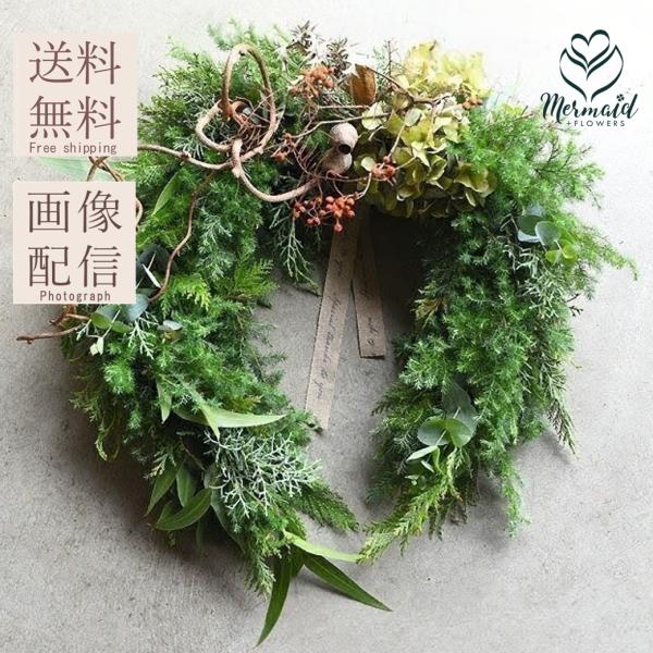 プリティ マーメイド ドライフラワー 馬蹄リース クリスマス