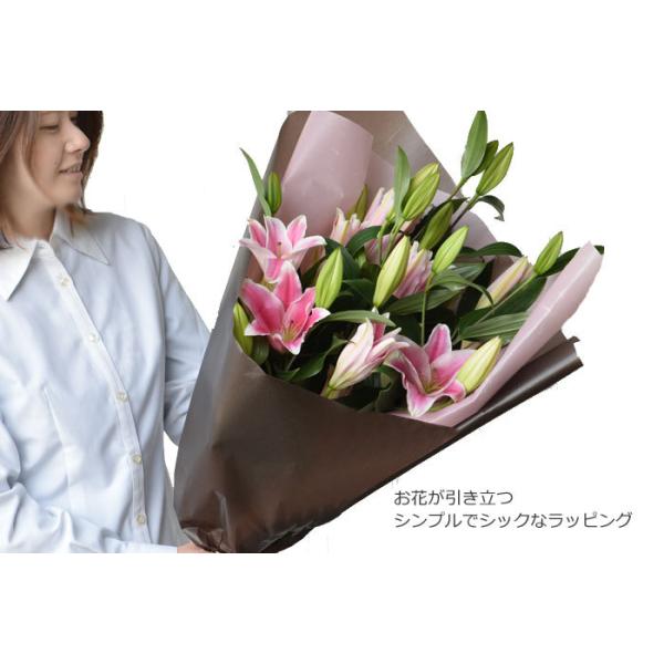 花 ギフト 誕生日 卒業 送別 退職 母の日 プレゼント にも 歓迎 送別 ピンク百合 ユリ花束２５輪 ギフト プレゼント お祝い Buyee 日本代购平台 产品购物网站大全 Buyee一站式代购 Bot Online