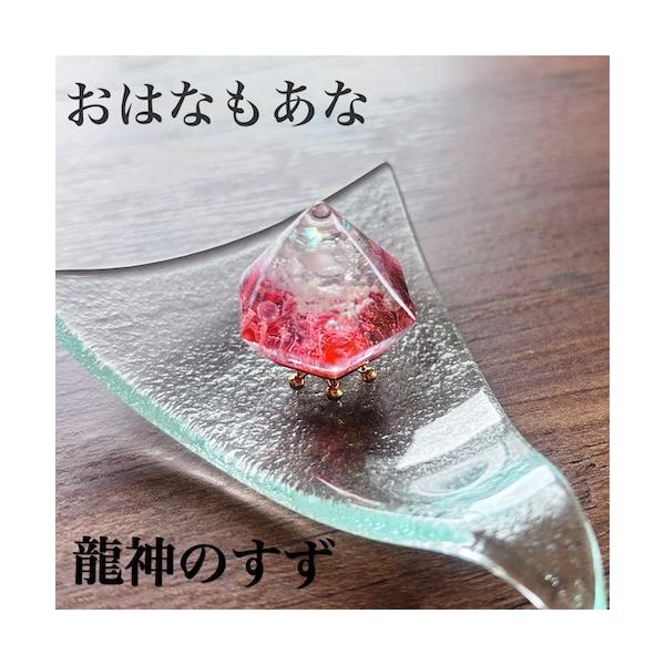能力強化⭐︎魔除けヒマラヤ水晶ブレス　清め塩と出雲教限定お守りプレゼント 盛り塩 虹龍 奇跡 引き寄せる 風龍 1個と ヒマラヤ 水晶 セット 交換