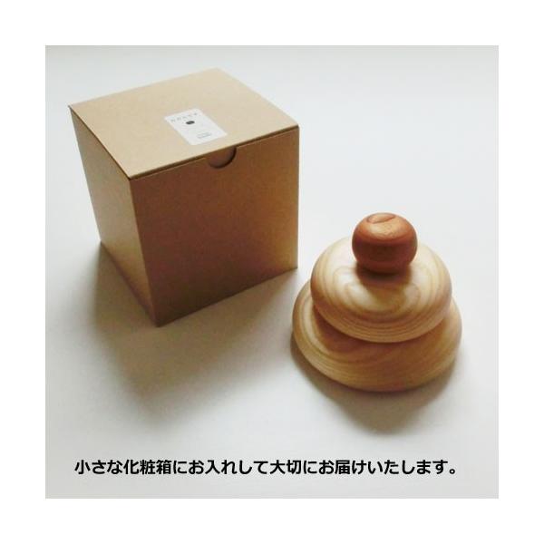 北欧テイスト 木製カガミモチ 翌日発送 鏡餅 おしゃれ 文房具 雑貨 飛騨高山の工房より直送 Buyee Buyee 日本の通販商品 オークションの代理入札 代理購入