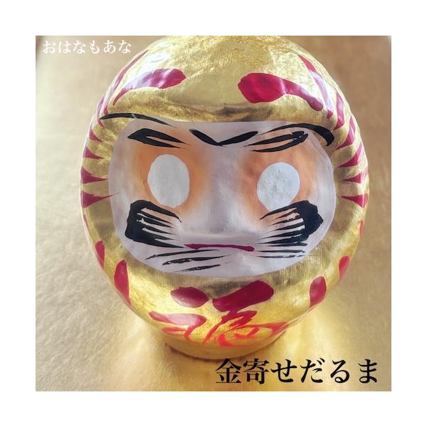 達磨大師立像「武」 　大願成就　 開運　 風水　 厄除け 　運気向上 　金運 達磨大師坐禅像 壱号