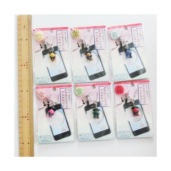 飛騨高山さるぼぼ 風水さるぼぼ チェーン付き 6色 スマホ イヤホンジャック対応 風水 Buyee Buyee Japanese Proxy Service Buy From Japan Bot Online
