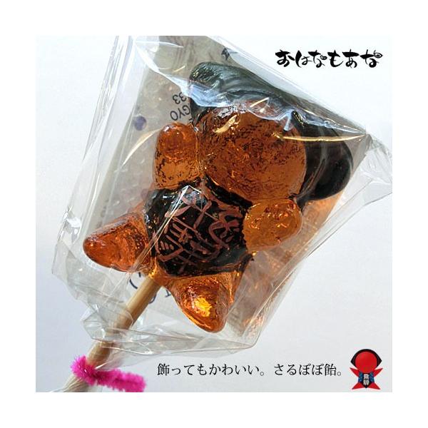 子宝飴の価格と最安値 おすすめ通販を激安で