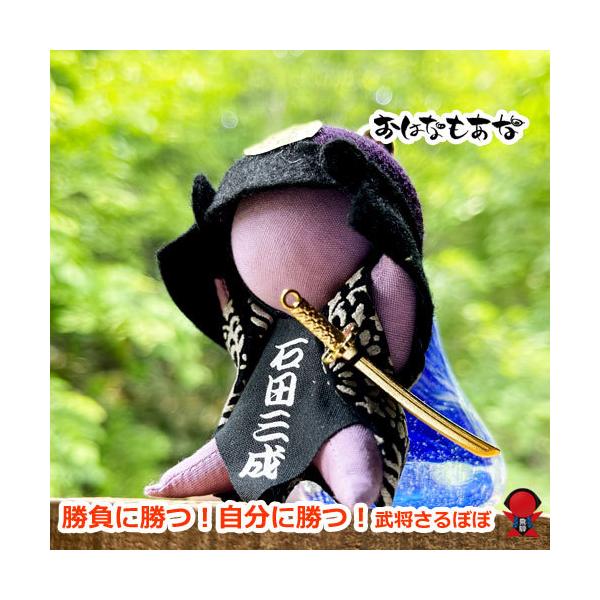 勝ち続けたいあなたへ！受験に勝つ！就職に勝つ！自分に勝つ！コロナに勝つ！