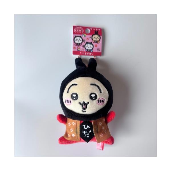 ご当地限定　ピーピーぬいぐるみキーホルダー imgrc0102394111.jpg