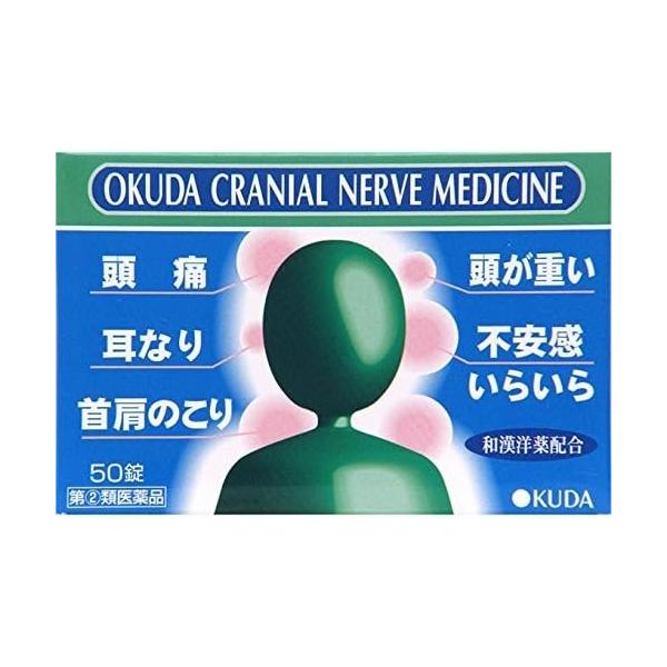 3種類の洋薬と７種類の生薬に生薬由来成分ルチンを配合。ストレスや疲れから起こる耳鳴り、めまい、首肩のこり、頭痛、頭重、いらいら、不安感などの症状に効果をあらわします。【効能・効果】耳鳴り、めまい、首肩のこり、いらいら、頭痛、頭重、のぼせ、不...