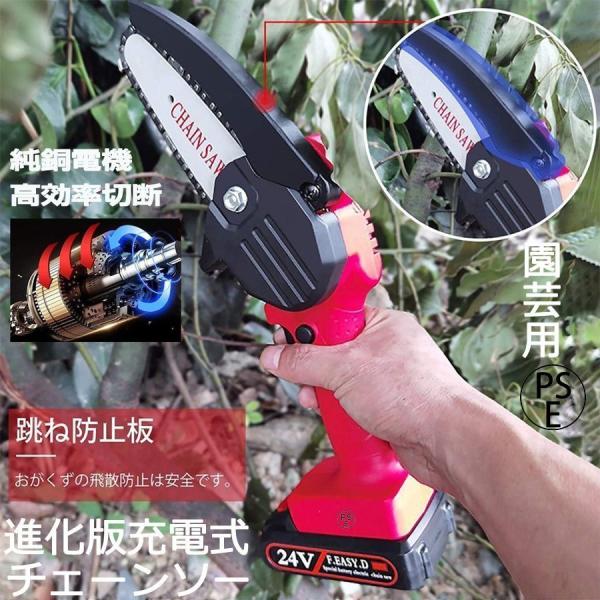 ohashistorekousiki_h-wjgj36a