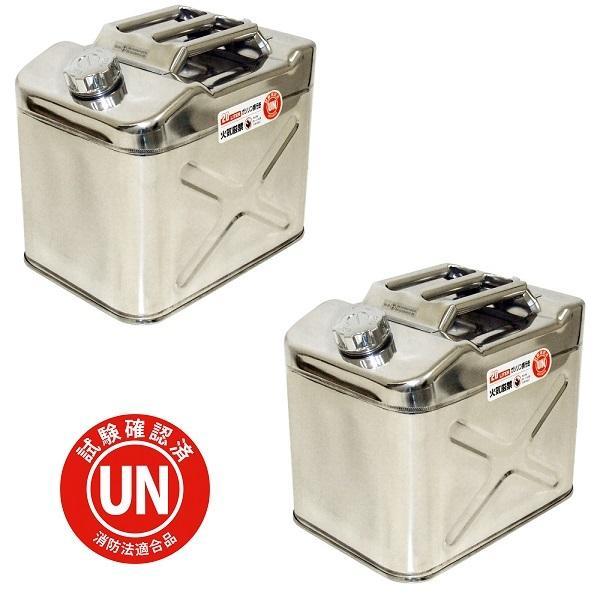 6缶セット ガソリン携行缶 10L バイクの給油に 消防法適合品 黒 6缶セット ガソリン携行缶 10L バイクの給油に 消防法適合品 黒