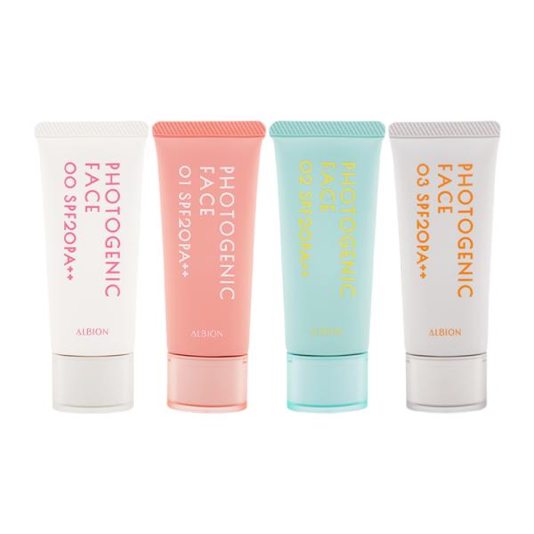 エクシア ブライトニング ALBION アルビオン フォトジェニック